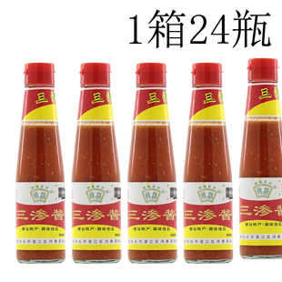潮汕特产调味酱料陈浩三渗酱海鲜调酱饭店三餐三参酱酸甜酱料