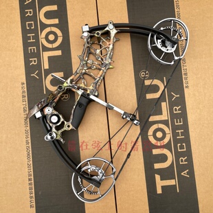 小怪兽复合弓新款2026拓路怪兽短轴钢珠射箭两用弓箭非恶棍复合弓