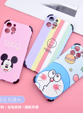 适用VIVO X300 Y76S Y77 Y300Pro S20 Y50 S12 Y36 S18 S30 Y78 X100 X70 Y500 Y53S羊皮贴皮彩绘手机壳套Y37