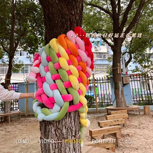手工编织冰岛毛线缠树装饰大树装扮成品定制秋冬季树围diy衣服