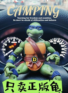 正版彩星忍者神龟TMNT1988版米开朗基罗可动关节新神龟