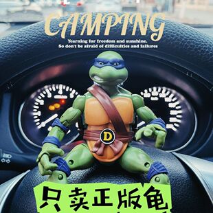 正版彩星忍者神龟TMNT1988版米开朗基罗可动关节新神龟