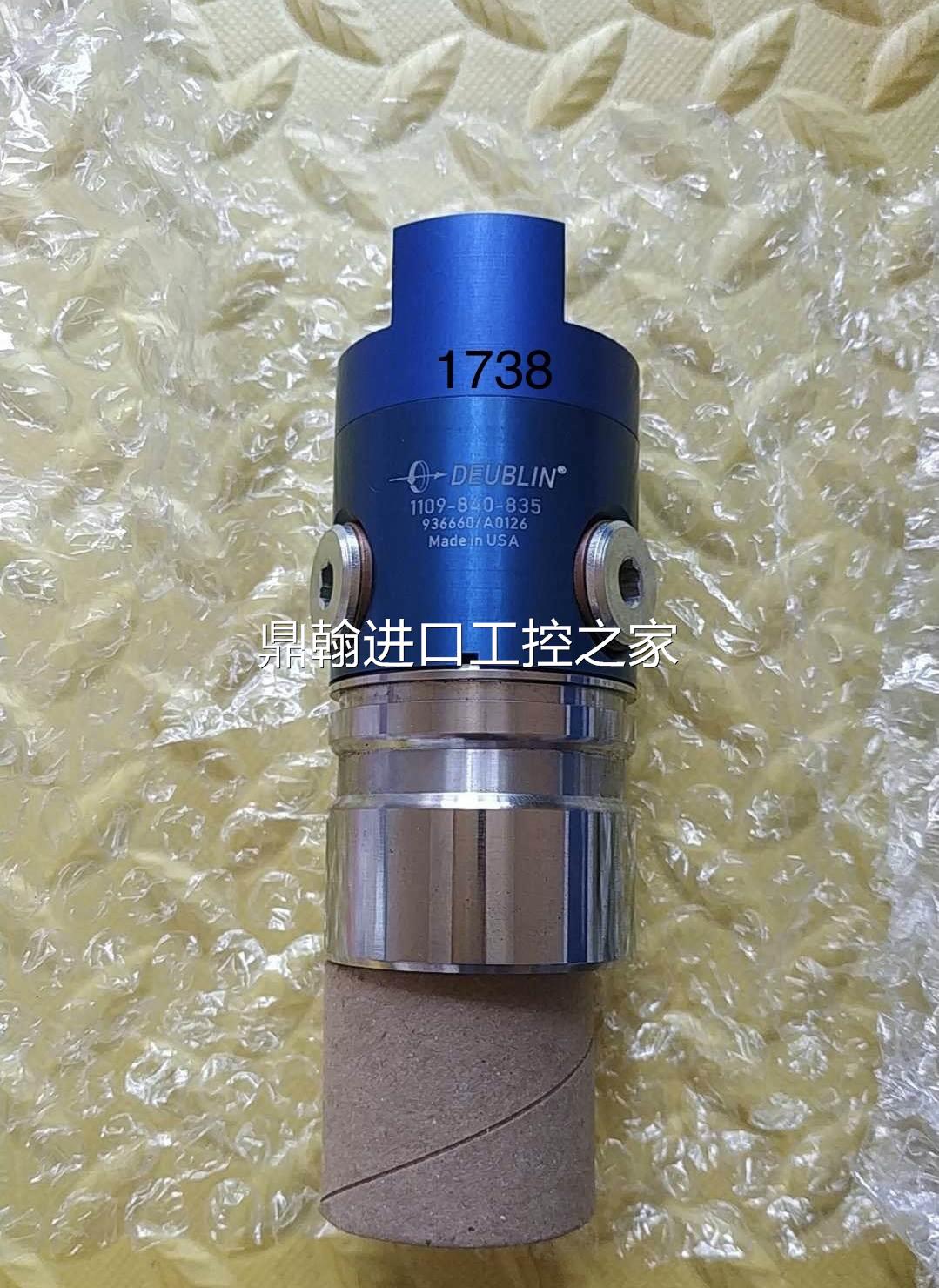 询价韩国现代威亚HS卧加全新主轴中心出水 DEUBLIN 1109-840-835怎么样,好用不?