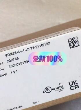 询价 VDM28-8-L1-IO/73c/110/122测距传感器 232763 议价