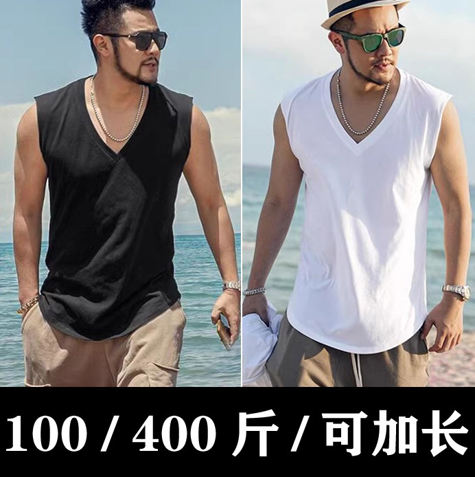 上新#男款夏天打底背心大Ｖ领健身运动#纯棉弹力加肥加大码可加长