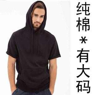 *夏季男装新款！纯棉弹力加肥加大码宽松运动男士短袖卫衣帽衫