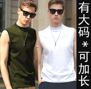 上新#男款加肥加大码纯棉弹力#高领无袖打底背心#可加长#军经色