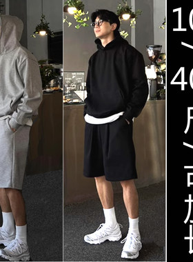 上新#男款运动裤短裤套装#纯棉弹力宽松#韩版加肥加大码#可加长