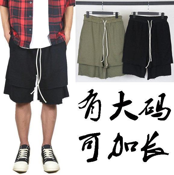 上新#男款短裤双层个性#纯棉弹力#加肥加大码#宽松运动健身校园潮