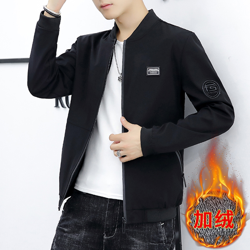 外套男秋冬加绒加厚新款韩版修身大码胖子夹克男秋季男上衣棒球服