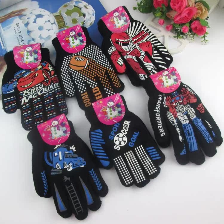 Gants pour garcon en acrylique - Ref 2144724 Image 1