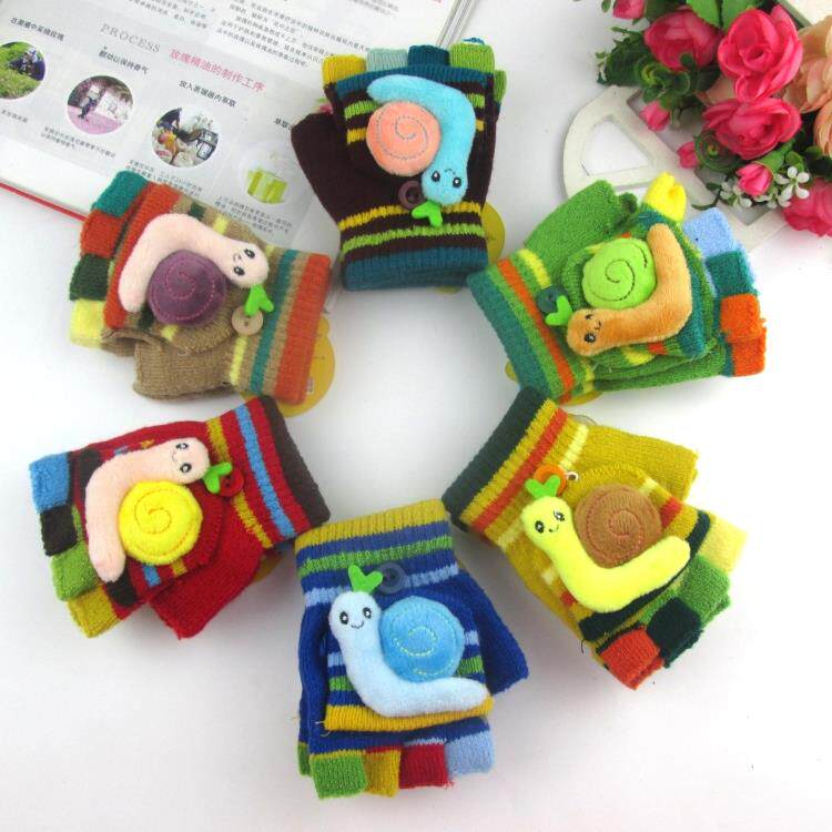 Gants pour enfants en cachemire - Ref 2147452 Image 1