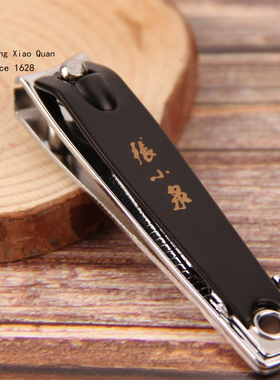 杭州张小泉指甲剪刀指甲钳修甲刀锉碳钢美甲修甲剪ZJQ-103P正品