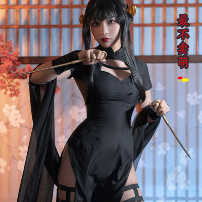 最不卖萌修身动漫旗袍cos服性感