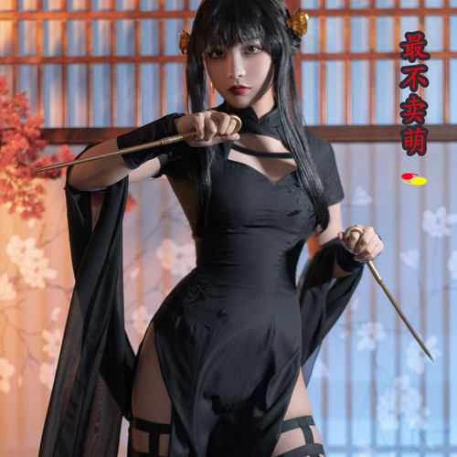最不卖萌修身动漫旗袍cos服性感
