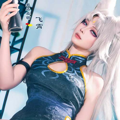 最不卖萌cosplay服同人旗袍性感