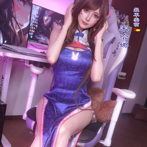 宋哈娜旗袍COSPLAY小美服装