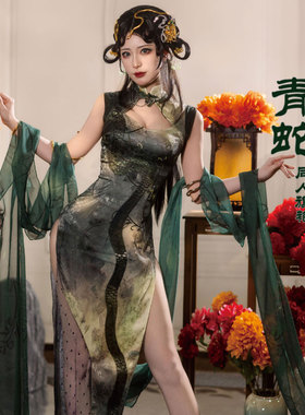 逆水寒青蛇古风旗袍cos服青玉引墨玉绾cosply女装动漫游戏性感c服