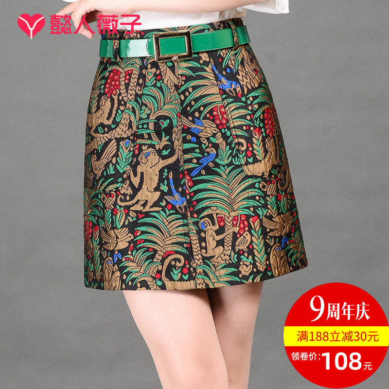 a字裙半身裙印花复古修身显瘦包臀裙时尚提花高腰欧美女士短裙女|msdalam kategori Butik wanita / wanita, skirt - dari Buy2taobao.com untuk memberikan perkhidmatan ejen Taobao profesional membeli