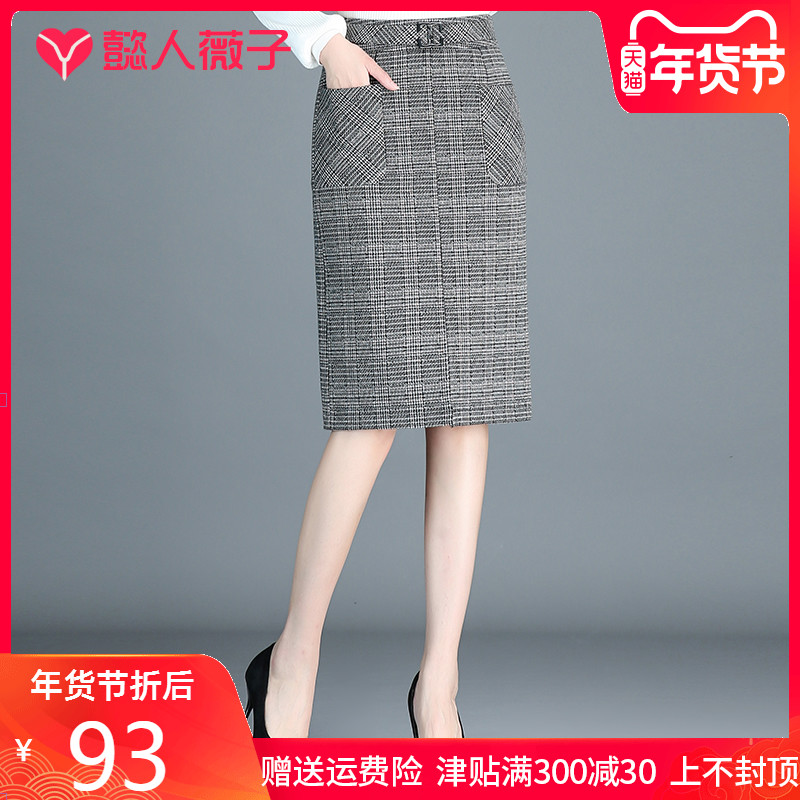 网友分享在meiguo.com上的图片