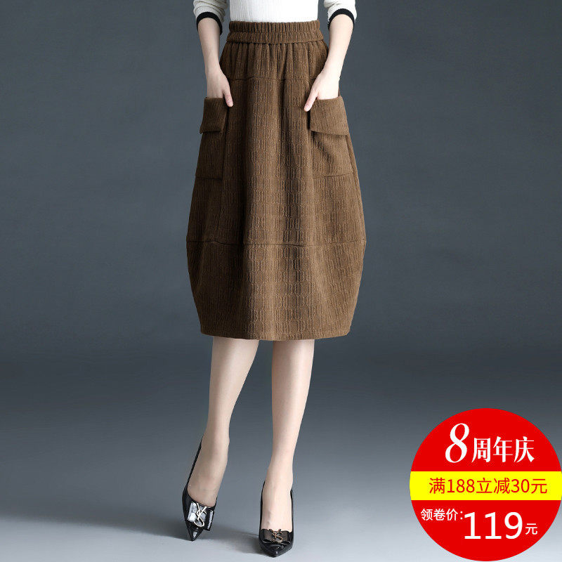 花苞裙半身裙秋冬2021新款灯笼裙黑色中长裙驼色裙子高腰松紧中裙