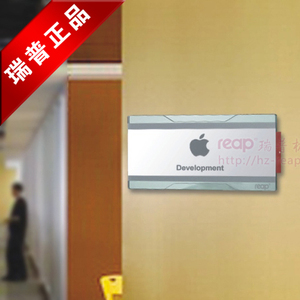 1120小型亚克力门牌/粘式室内指示牌/标识科室牌/座位工位牌