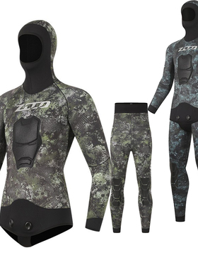 3.5mm专业猎鱼服进口CR光皮 自由潜水迷彩伪装保暖分体打鱼潜水服