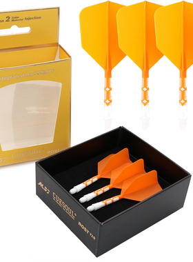 ROST一体式双色T19飞镖镖翼固定型镖叶耐用橙色大方尾巴耐摔标翼