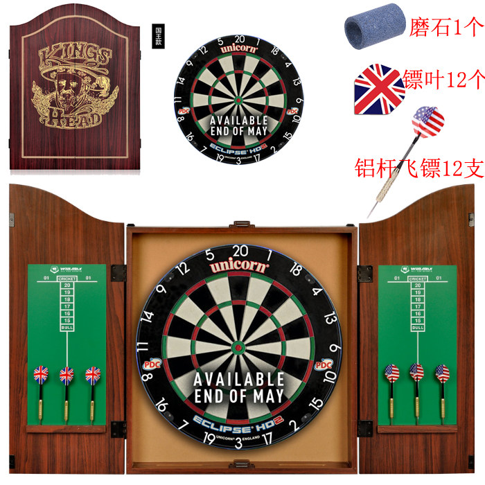 专业麻靶独角兽套装木箱无纹