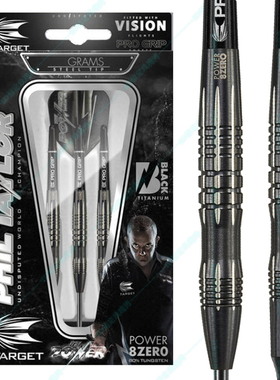 TARGET探极 泰勒 POWER 8ZERO黑色镀层P8Z3专业钨钢飞镖硬22/24软