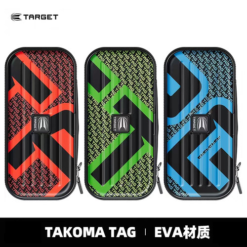 TAG系列飞镖包TARGET三支装收纳