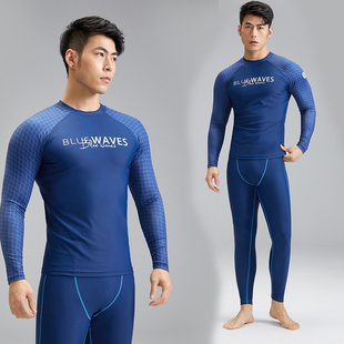 透气分体印花游泳衣男款专业桨板冲浪服防晒防氯速干游泳套装