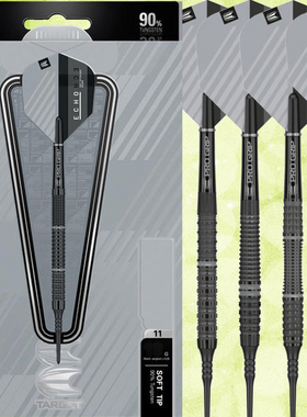 TARGET探极飞镖ECHO90%黑色喷砂钨钢专业软式18/19/20/21克darts