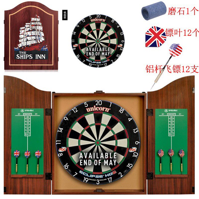 HD2麻靶独角兽套装木箱刀网PRO2