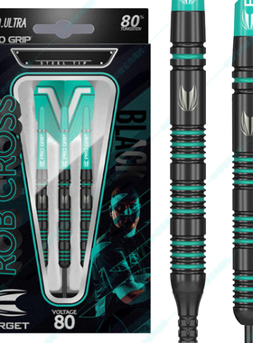 TARGET探极克罗斯80% 2代 Rob Cross 80% G2钨钢绿色飞镖18/22/24