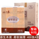 心禾抽纸400张超韧柔品可湿水纸巾家用餐巾纸大包面巾纸整箱80包
