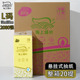 底部抽纸巾家用实惠装 海上绿叶悬挂式 抽纸2080张整箱20包壁挂式