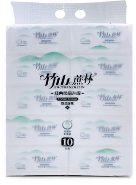 竹山蔗林450张整提10包可湿水抽纸餐巾纸面巾纸卫生纸家用实惠装