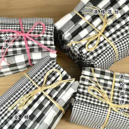 混纺面料质量怎么样 混纺面料口碑怎么样 小麦优选