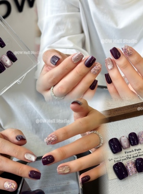 【DW轻奢Nail】虚空 紫色猫眼亮片波点小妈紫穿戴甲显白高级小众