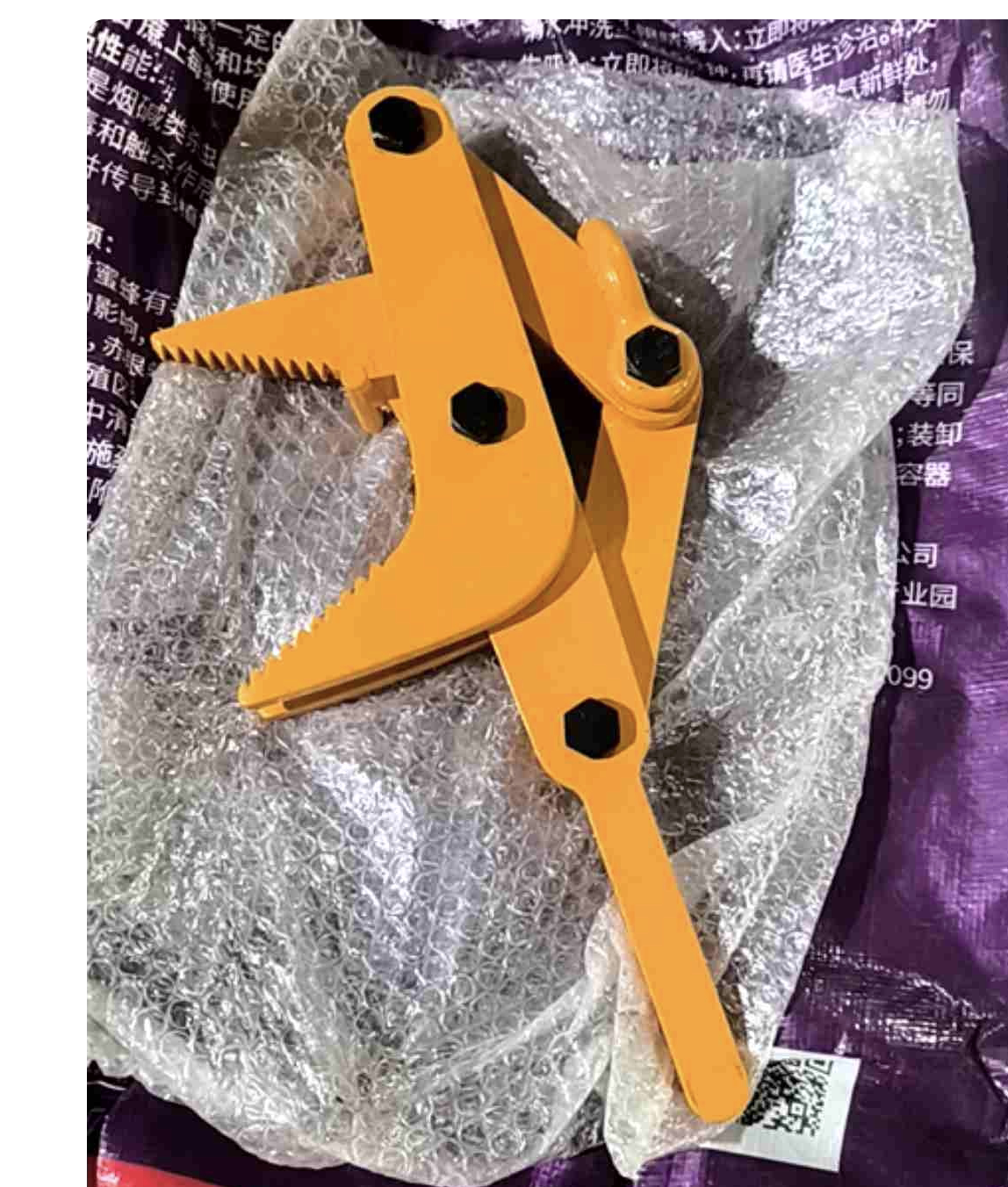 线圈神器电机修理工具包邮钢板图片