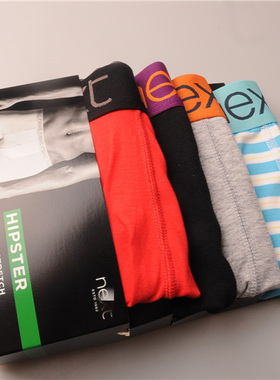 英国N家男款纯棉平角内裤四角裤一卡四条装HIPSTER短款