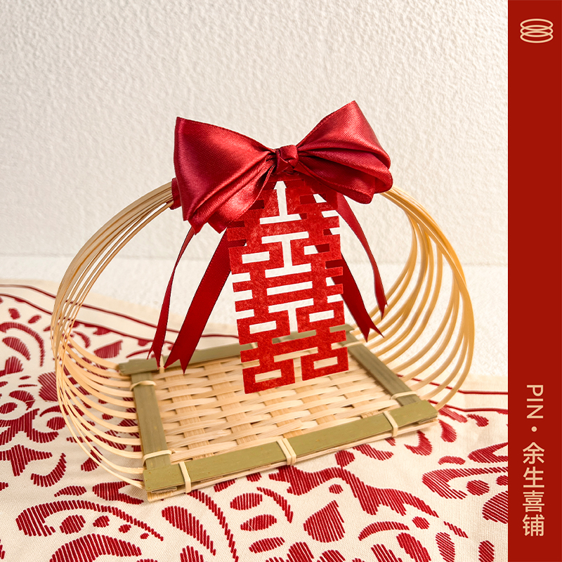 pin余生喜铺竹编婚房布置