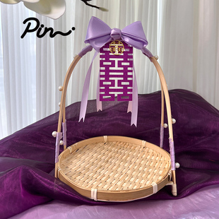 pin余生喜铺紫色订婚布置竹编小提篮圆形茶点心水果篮子糕点托盘