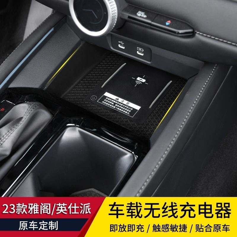 原厂款无线充电升级快充电器