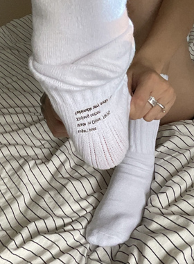 gecko秋冬美式街头长筒袜粗针织毛巾底运动中筒袜男女同款