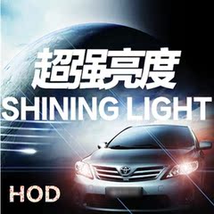 Autocollant pour vélo - Ref 2287171 Image 20