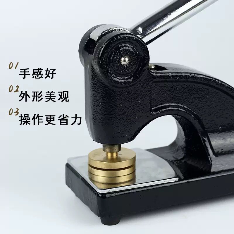 真皮皮革烫印钢印定制凹凸印个性logo定做黑色架子大座重型台式