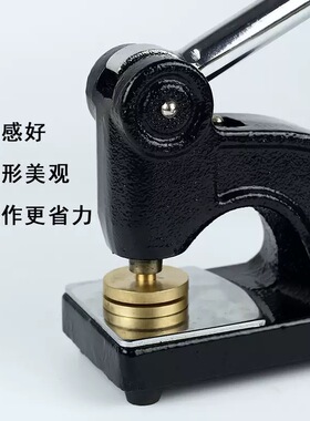 真皮皮革烫印钢印定制凹凸印个性logo定做黑色架子大座重型台式