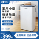 川井家用除湿机轻音卧室内大功率干衣空气防潮除湿机小型DH 166BF